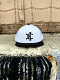 White & Black Limited Edition Trucker
